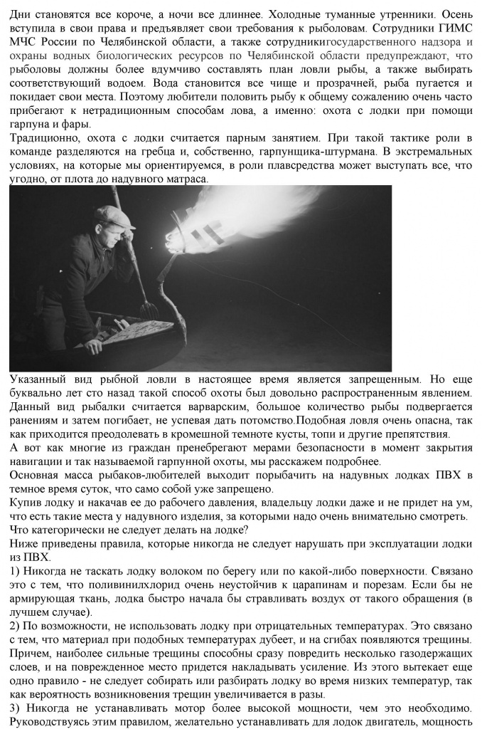 Лист - 0001.jpg Лист - 0001.jpg